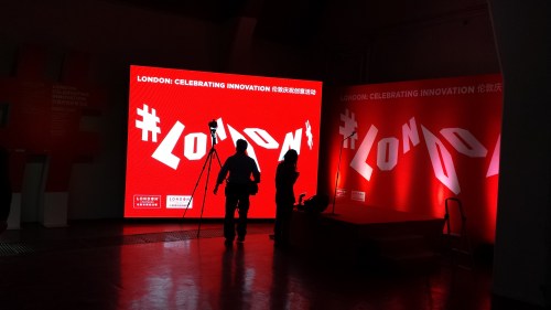 The London innovation event lighting gets tested out-- and looks sweet.